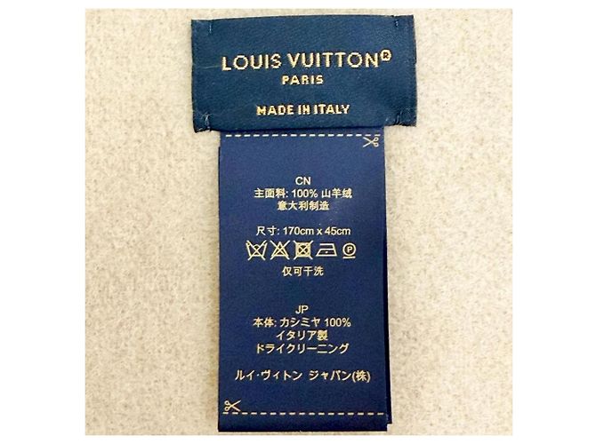 Louis Vuitton Reykjavik Kaschmir-Stola Beige - Ansicht 7