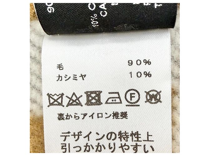 Hermès Hermes Avalon Plaid Wool Cashmere Blanket - view 8
