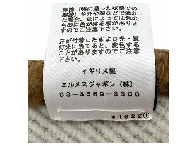 Hermès Hermes Avalon Plaid Wool Cashmere Blanket - view 9