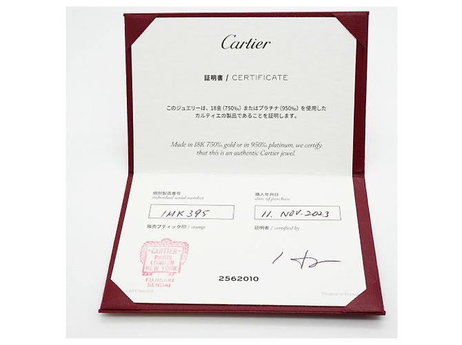 Bague Mini Love Cartier en or rose 18K - vue 8