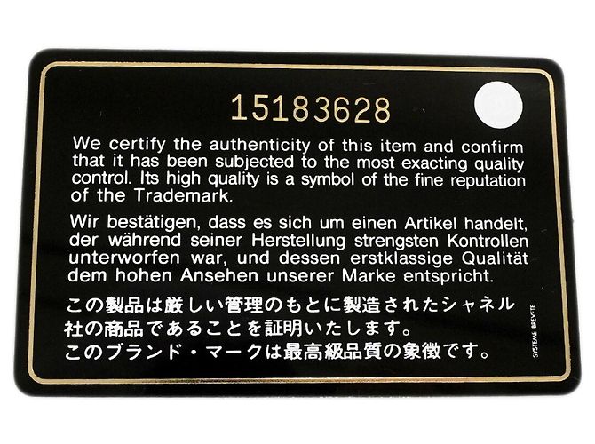 Chanel Schultertasche aus schwarzem Lammleder - Ansicht 13