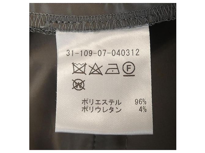 Autre Marque Pantaloncini ESTNATION Marrone - vista 3