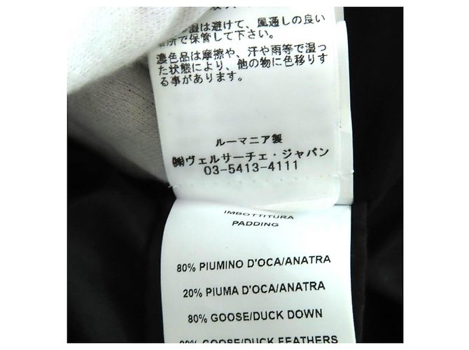 Versace Polyester-Daunenmantel Schwarz - Ansicht 12
