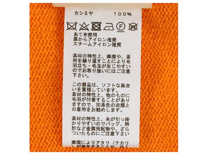 Hermès Funny Ice Cream Cashmere Short Sleeve Knit 40 Arancione - vista 11