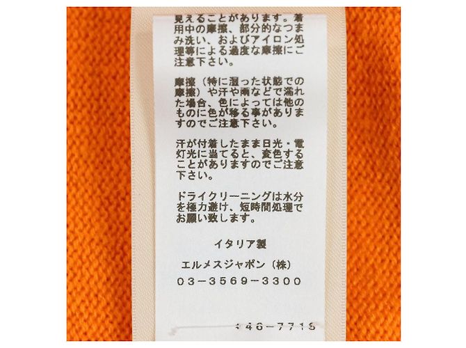 Hermès Funny Ice Cream Cashmere Short Sleeve Knit 40 Arancione - vista 12