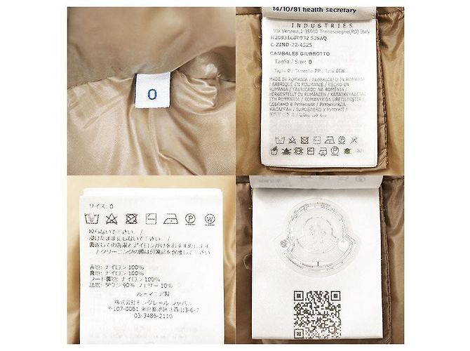 Moncler CAMBALES GIUBOTTO Abrigo de plumón 100% Nylon Beige Camello - vista 9