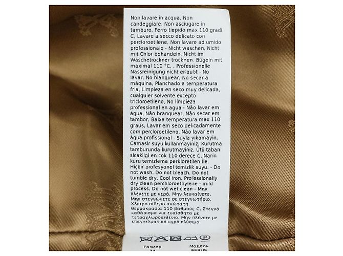 Max Mara REBUS Wool Cashmere Blend Short Coat Beige Camel - view 12