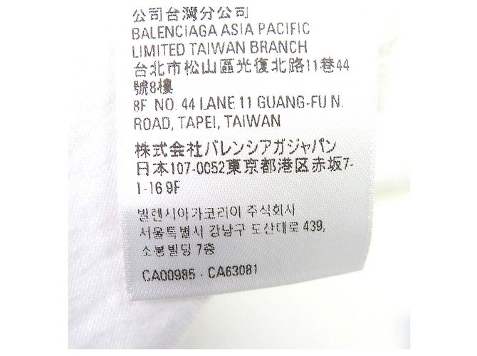 Camiseta Balenciaga adidas
Camiseta de algodón Blanco - vista 9