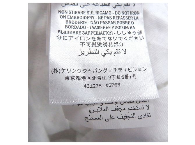 Camiseta de lino Gucci con estampado japonés Shisa Blanco - vista 9