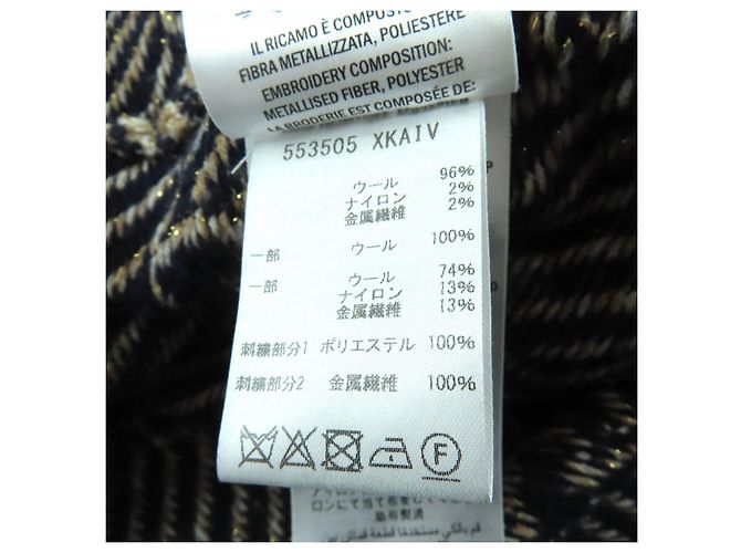 Gucci Wolljacke Mehrfarben - Ansicht 11