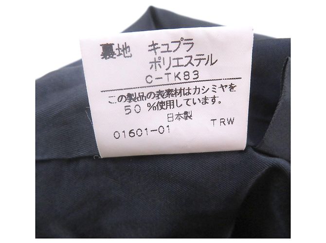 Abrigo de lana Burberry azul marino - vista 9