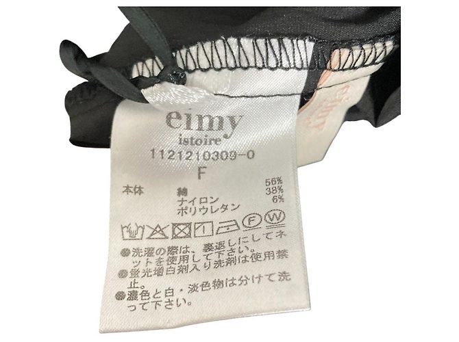 Autre Marque eimy istoire Bluse mit Puffärmeln Schwarz - Ansicht 4