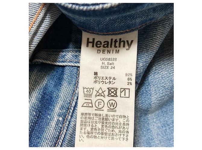 Autre Marque Healthy DENIM h.salt Denim Hose Blau - Ansicht 5