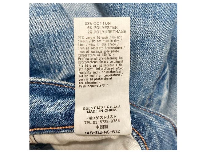 Autre Marque Healthy DENIM h.salt Denim Hose Blau - Ansicht 6