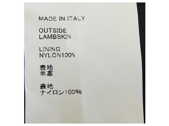 Autre Marque Emmeti Lammlederjacke Schwarz - Ansicht 3