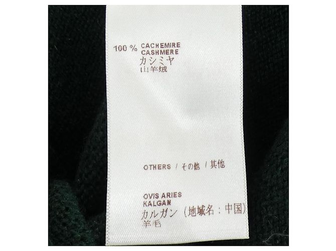 Abito Louis Vuitton
Abito 100% Cashmere Verde - vista 3