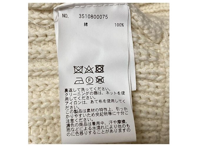 Autre Marque DEMY BY DEMYLEE Knit Vest Beige - view 5