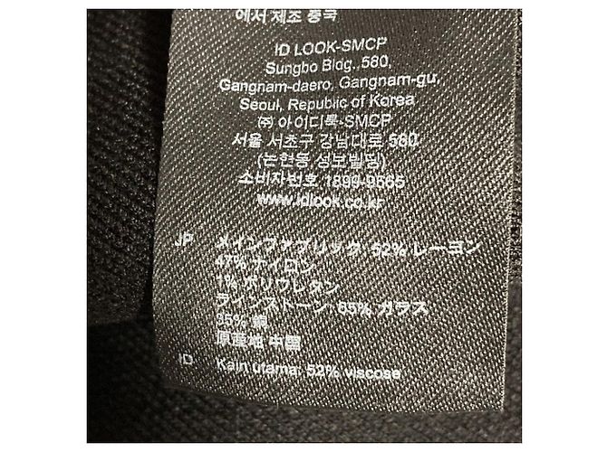 Autre Marque Sandro Cardigan mit Strassknöpfen Schwarz - Ansicht 8