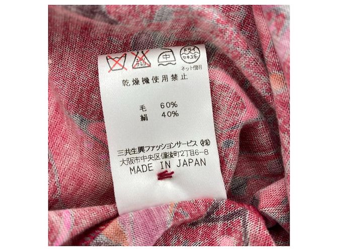Leonard Fashion Flower Print No Collar Setup Red - view 11