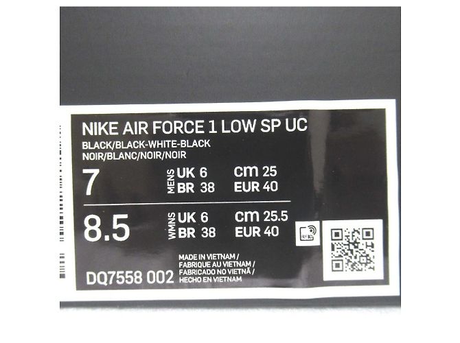 Sneakers Nike UNDERCOVER AIR FORCE 1 LOW SP UC Nero - vista 14