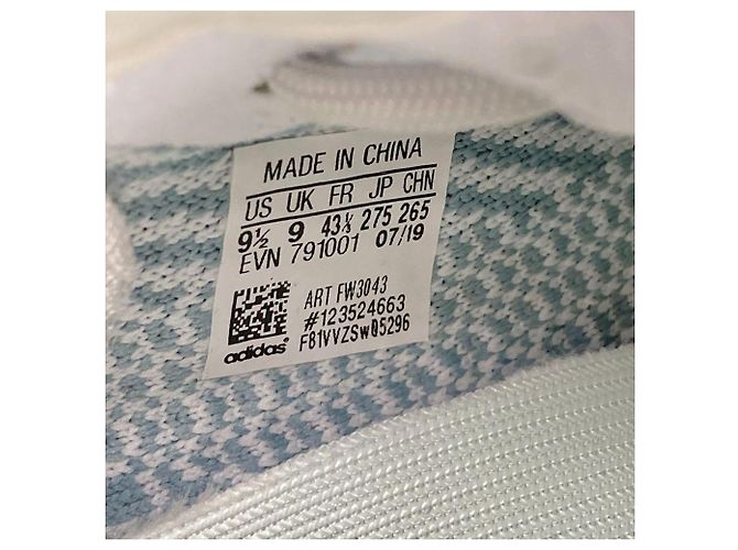 Autre Marque adidas YEEZY Boost 350 V2 Sneaker Weiß - Ansicht 7