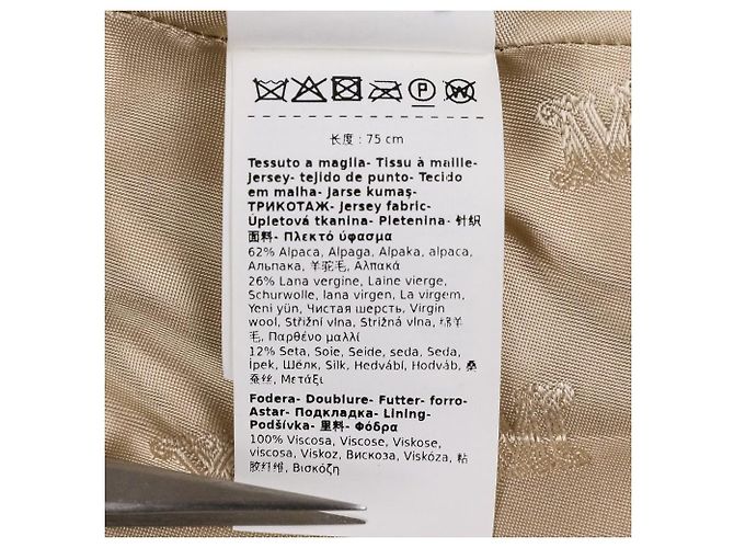 Capa de Lã Teddy Bear Max Mara Bege - vista 11