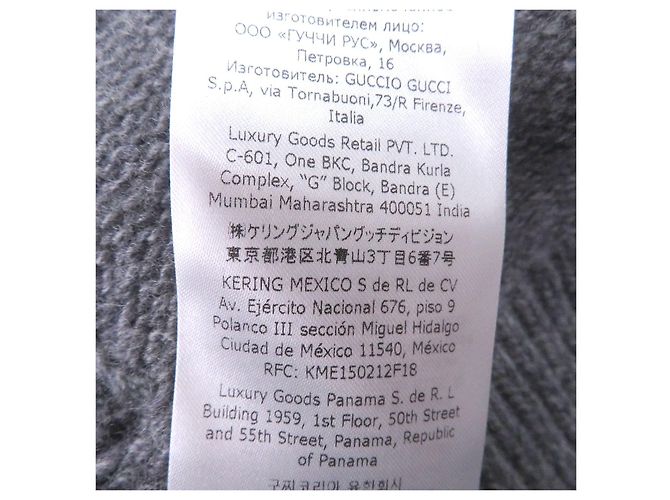 Cárdigan de lana Gucci logo Jumbo GG Castaño - vista 9