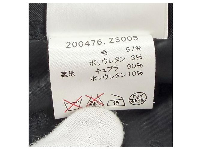 Gucci Wool Jacket Black - view 10