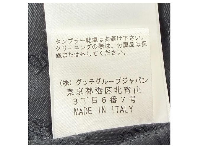 Gucci Wool Jacket Black - view 11