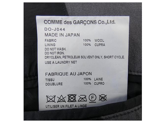 Chaqueta Comme des Garcons Homme Deux DO-J044 Castaño - vista 3