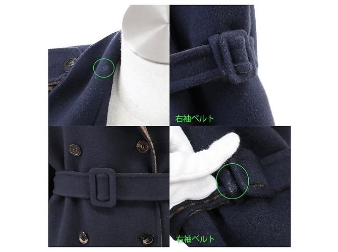 Fendi FF Zuccha Monogram Wool Silk Coat Brown Blue Navy blue - view 9