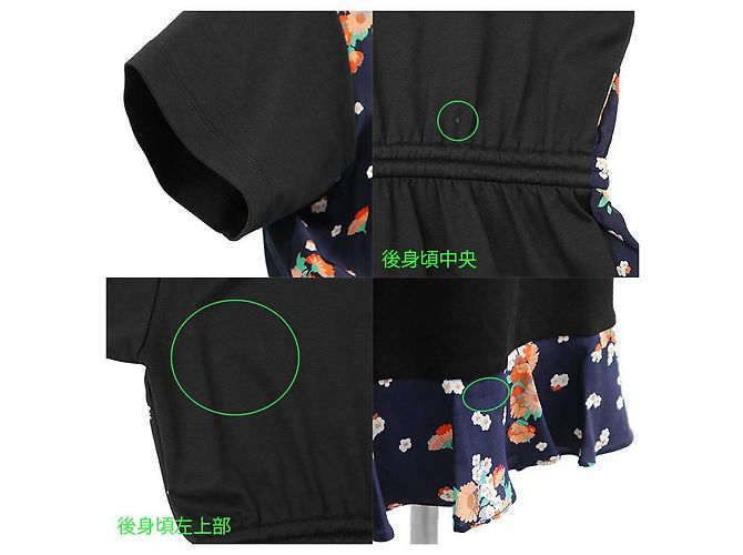 Abito in seta Louis Vuitton Monogram con stampa floreale Nero Multicolore Blu navy - vista 9