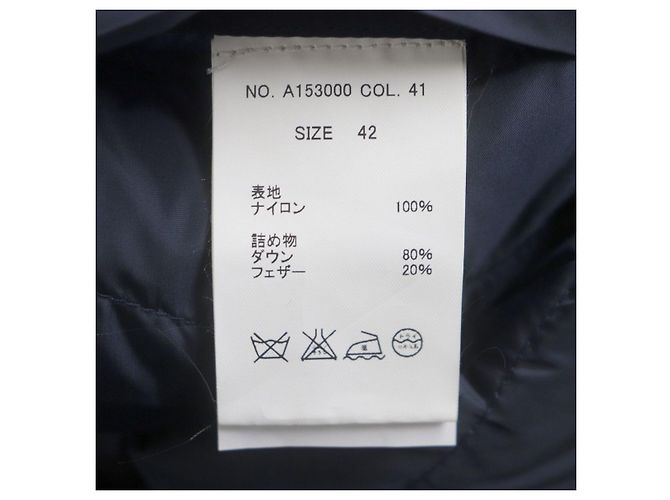 Autre Marque M.I.D.A 2way Nylon Down Coat Green Khaki - view 11
