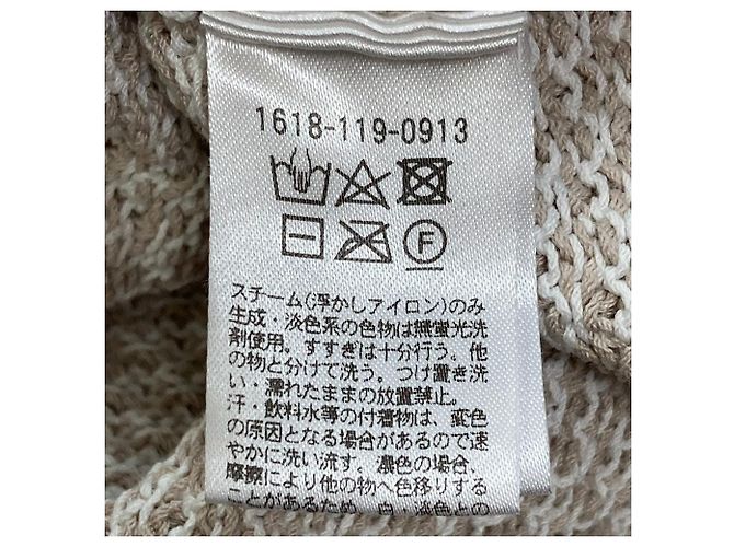 Autre Marque BEAUTY&YOUTH UNITED ARROWS Chaleco de punto Blanco Beige - vista 4