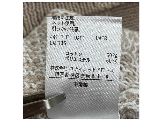 Autre Marque BEAUTY&YOUTH UNITED ARROWS Chaleco de punto Blanco Beige - vista 5