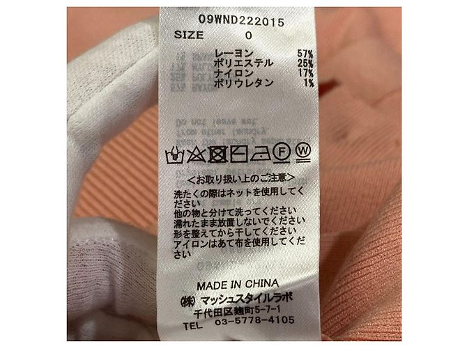 Autre Marque Mila Owen Cárdigan de punto con cuello en V Rosa - vista 7