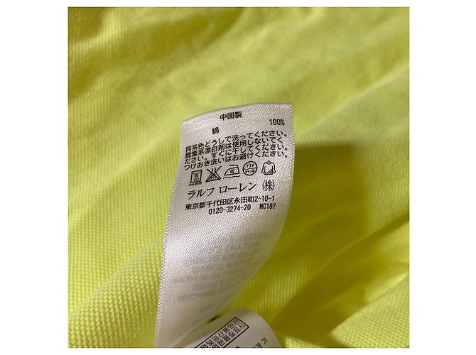 Polo Ralph Lauren Polo de Piqué Amarillo - vista 7