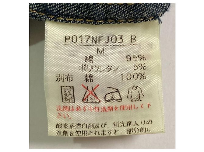 Autre Marque PINK HOUSE Denim Kurzarm-Hemdjacke mit Rüschen Blau - Ansicht 7