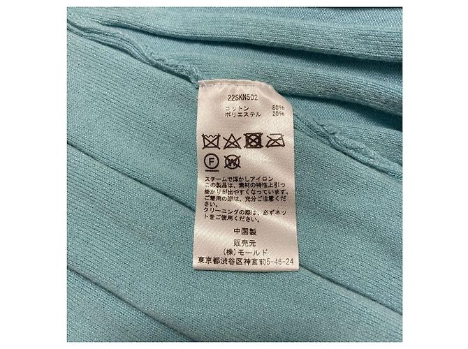 Autre Marque Vestido sin mangas de punto exclusivo CINOH STUDIOUS Azul Azul claro - vista 6