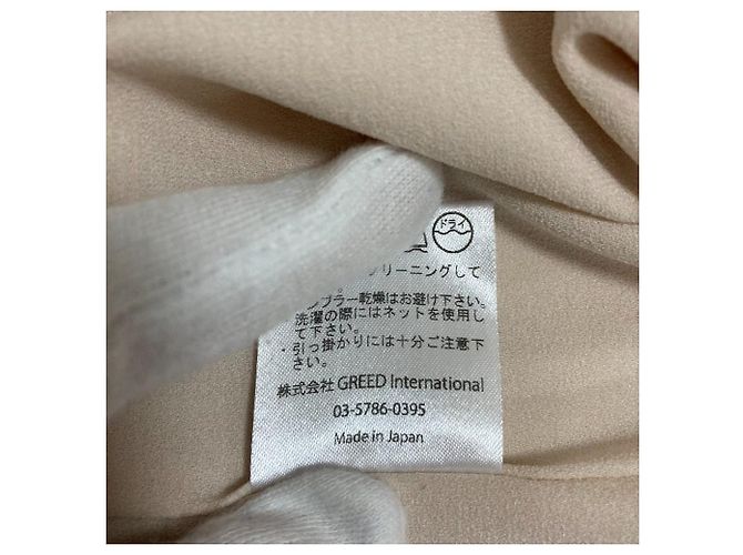 Autre Marque GREED International Embroidery Lace Layered Cutsew Beige - vista 12