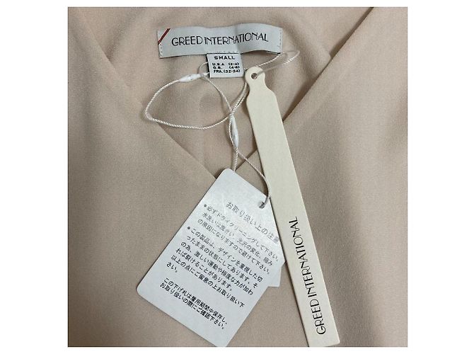 Autre Marque GREED International Embroidery Lace Layered Cutsew Beige - vista 9