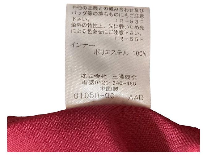 Autre Marque Túnica transparente sem mangas LOVELESS Marrom Bordeaux - vista 6