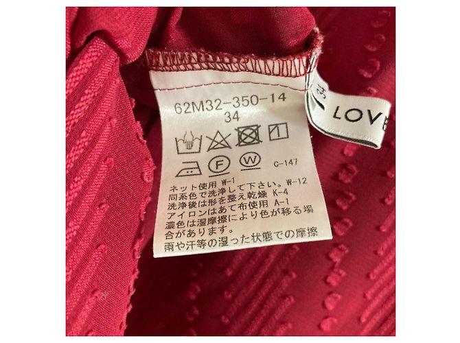 Autre Marque Túnica transparente sem mangas LOVELESS Marrom Bordeaux - vista 7