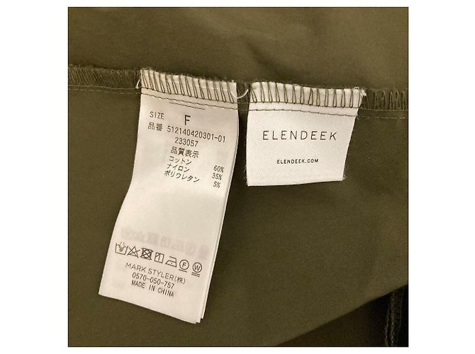 Autre Marque ELENDEEK Bluse mit Kordzug und Raffung Grün Khaki - Ansicht 3