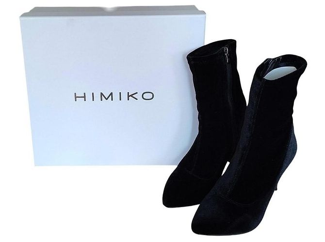 Autre Marque GINZA Kanematsu Velours- Stiefeletten Schwarz - Ansicht 12