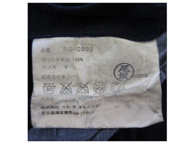 Cappotto a collo rotondo COMME des GARCONS Blu Blu navy - vista 7