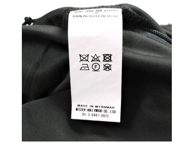 Autre Marque N.HOOLYWOOD TEST PRODUCT EXCHANGE SERVICE WILDTHINGS Polyester Pants Marrone - vista 9