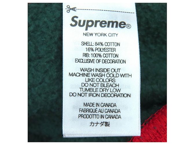 Supreme Box Logo Hooded Sweatshirt Cotton Hoodie Mehrfarben - Ansicht 8