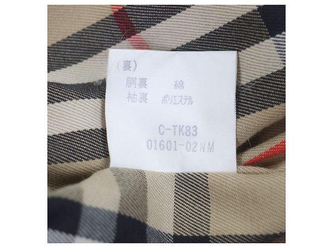 Trench in cotone Burberrys Verde - vista 9