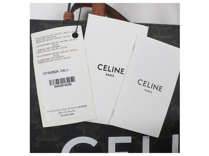 Céline Bolso Tote CELINE Vertical hippopotamus Triomphe Canvas Castaño Marrón oscuro - vista 13
